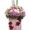 Lavish Praises Congratulatory Flower Stand