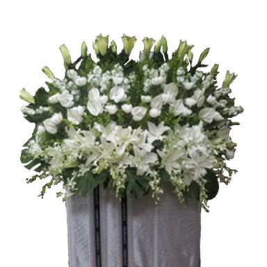 Strength Condolence Flower Stand