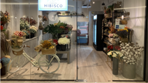 Hibiscus florist by farmflorist