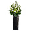 Peaceful Departure Condolence stand by FARMflorist
