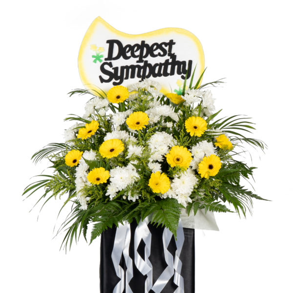 Deepest Sympathy condolence flower stand by farmflorist