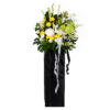 Loving memory condolence flower stand by farmflorist
